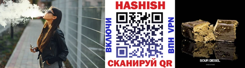 Купить наркоту Малмыж Экстази  А ПВП  ГАШИШ  Бошки Шишки 