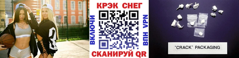 Кокаин 98%  купить   Малмыж 