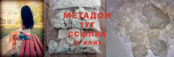 мескалин Коряжма