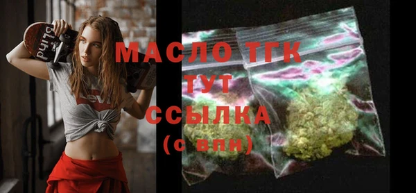 спайс Корсаков