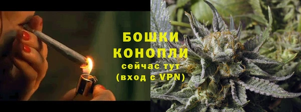 героин Богородицк