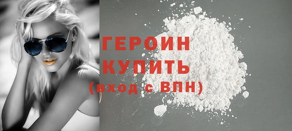 спайс Корсаков