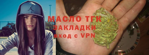 скорость Шадринск