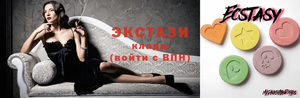 альфа пвп Костерёво