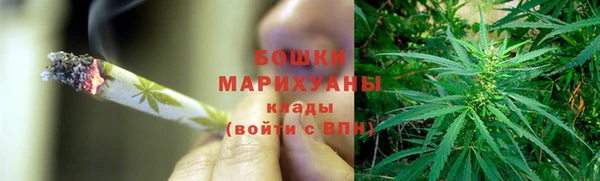 альфа пвп Костерёво