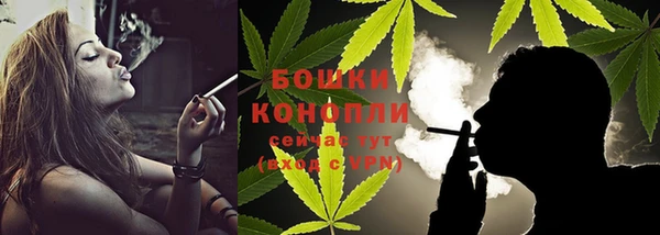 мескалин Коряжма