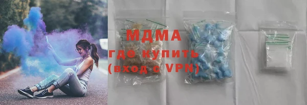 альфа пвп Костерёво