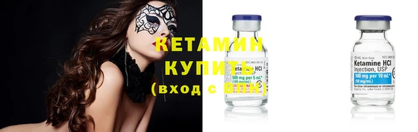 спайс Корсаков
