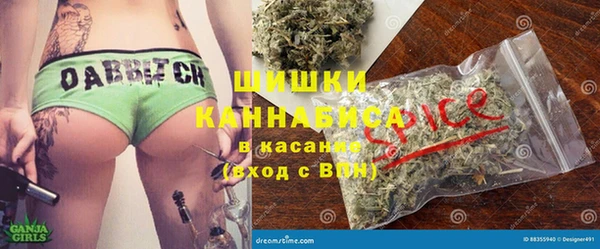 мескалин Коряжма