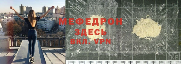 спайс Корсаков