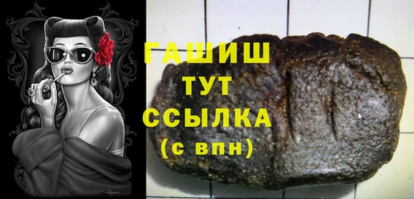 спайс Корсаков