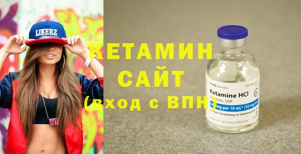 спайс Корсаков