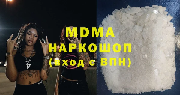 прущие крисы Киров