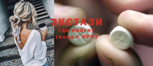 мескалин Коряжма