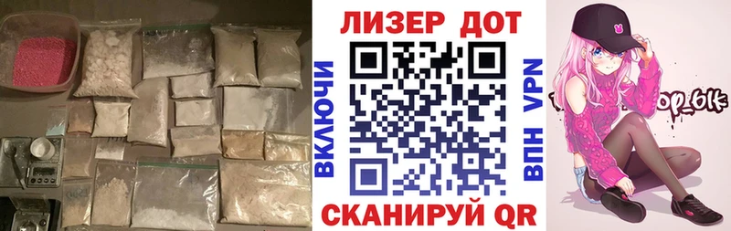 Лсд 25 экстази ecstasy  сколько стоит  Малмыж 